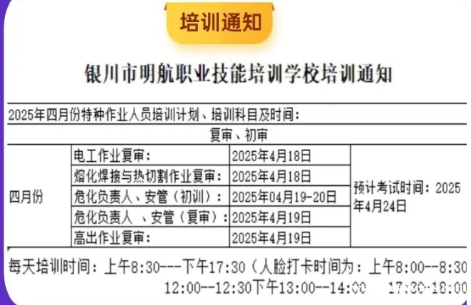 /attachment/editor/20250419/1745045641dfj48.png /attachment/editor/20250419/1745045641dfj48.png