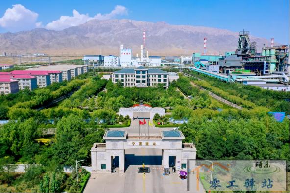 宁夏建龙特钢有限公司招聘简章 宁夏建龙特钢有限公司招聘简章