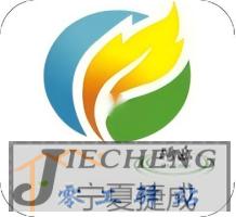 宁夏捷成公司招聘维修工 宁夏捷成公司招聘维修工