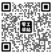 宁夏琦乐人才服务有限公司-宁夏琦乐零工驿站-琦乐人才智慧网站微信客服